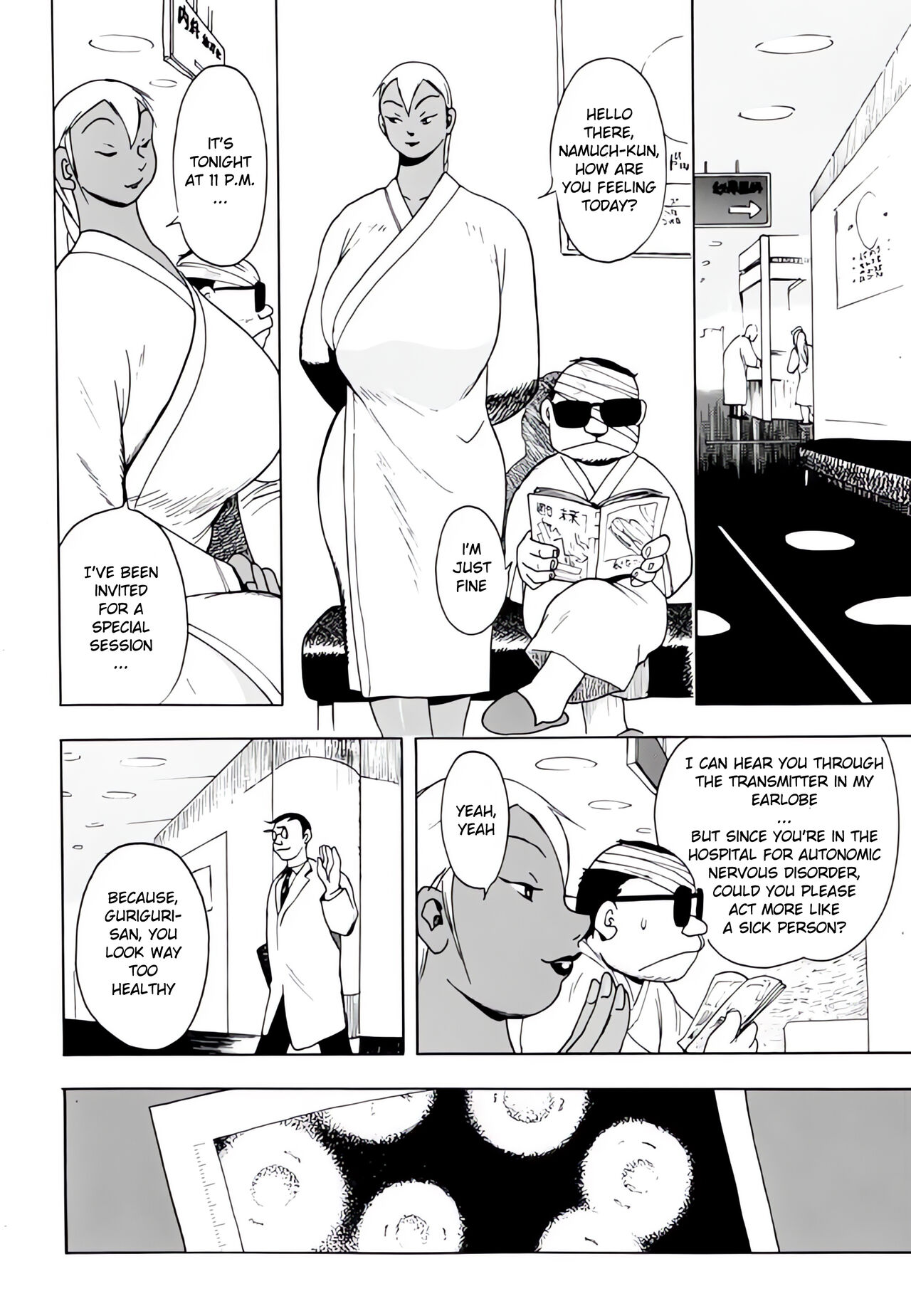 Drug Breast Sword page 8 full