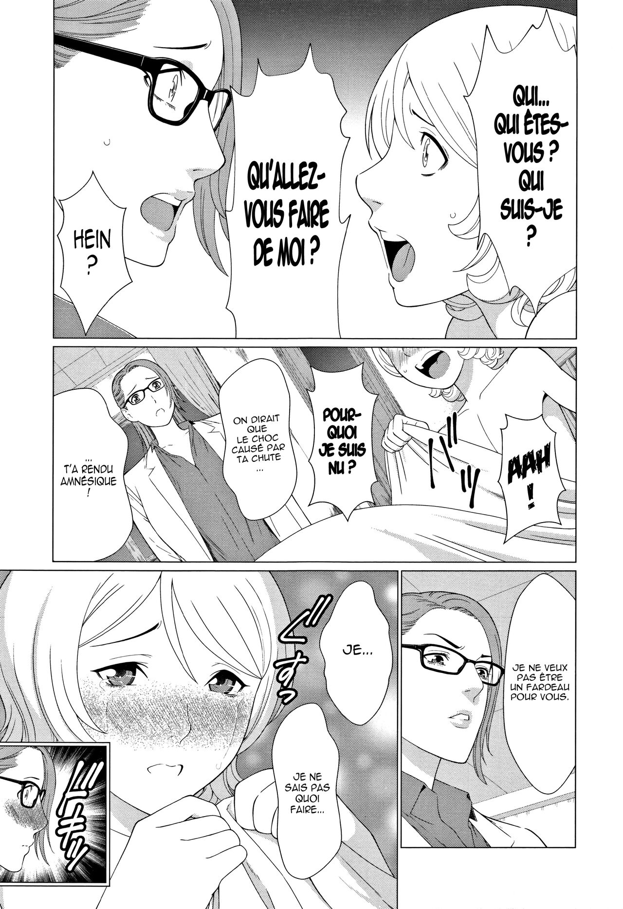 Shinmurou Kitan page 10 full