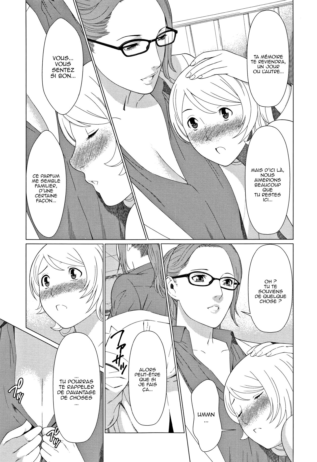 Shinmurou Kitan page 12 full