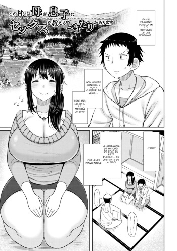 [Nagaikusa] En este pueblo, existe la tradición de que las madres enseñen sexo a sus hijos (Haramitagari na Hahaoya) [Spanish] [Digital] cover