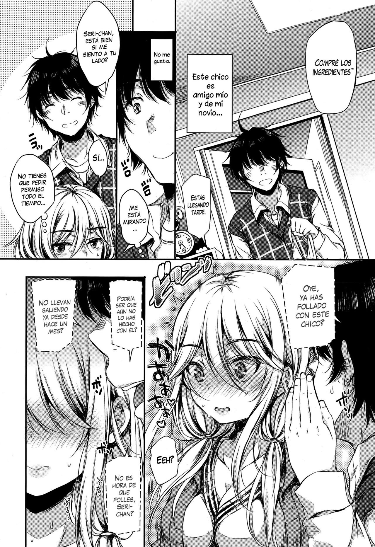Tomodachi Kareshi | Friend Boyfriend page 2 full
