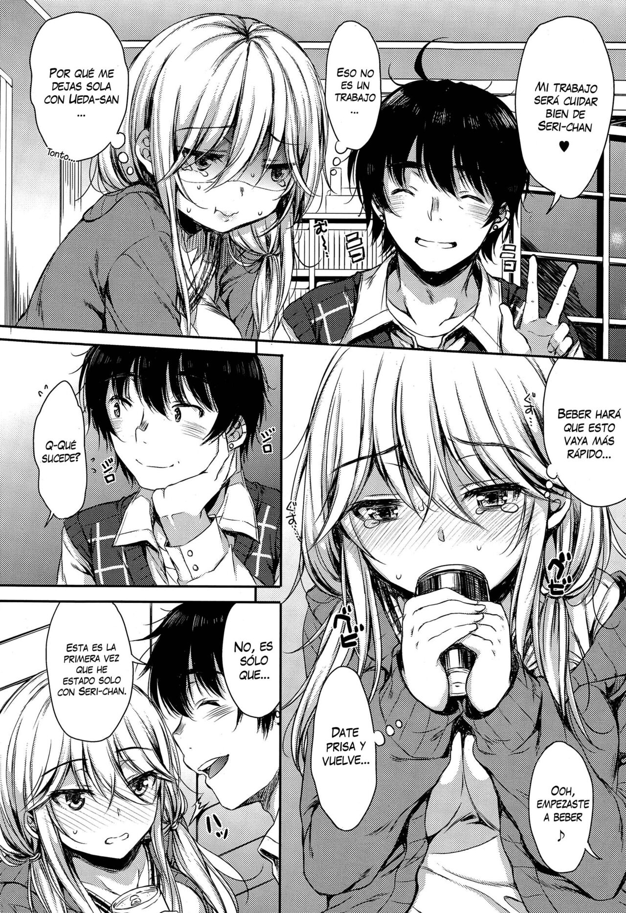 Tomodachi Kareshi | Friend Boyfriend page 4 full