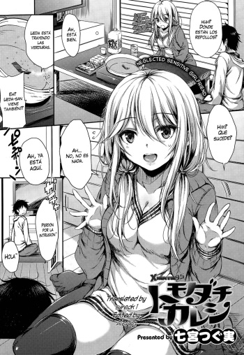 [Nanamiya Tsugumi] Tomodachi Kareshi | Friend Boyfriend (COMIC X-EROS #29) [Español] [XHentai95] cover
