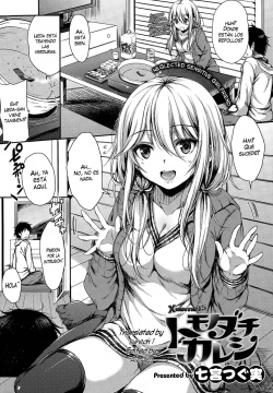 Tomodachi Kareshi | Friend Boyfriend