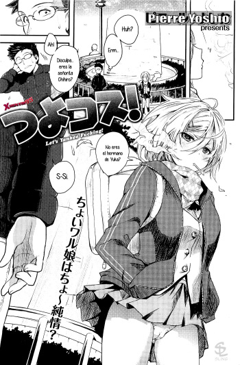 [Pierre Yoshio] Tsuyo Kosu! (COMIC Kairakuten 2013-01) [Español] [XHentai95] cover