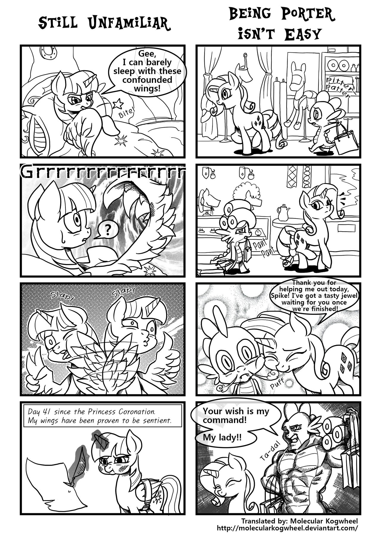 ARTIST Mrs1989 page 12 full