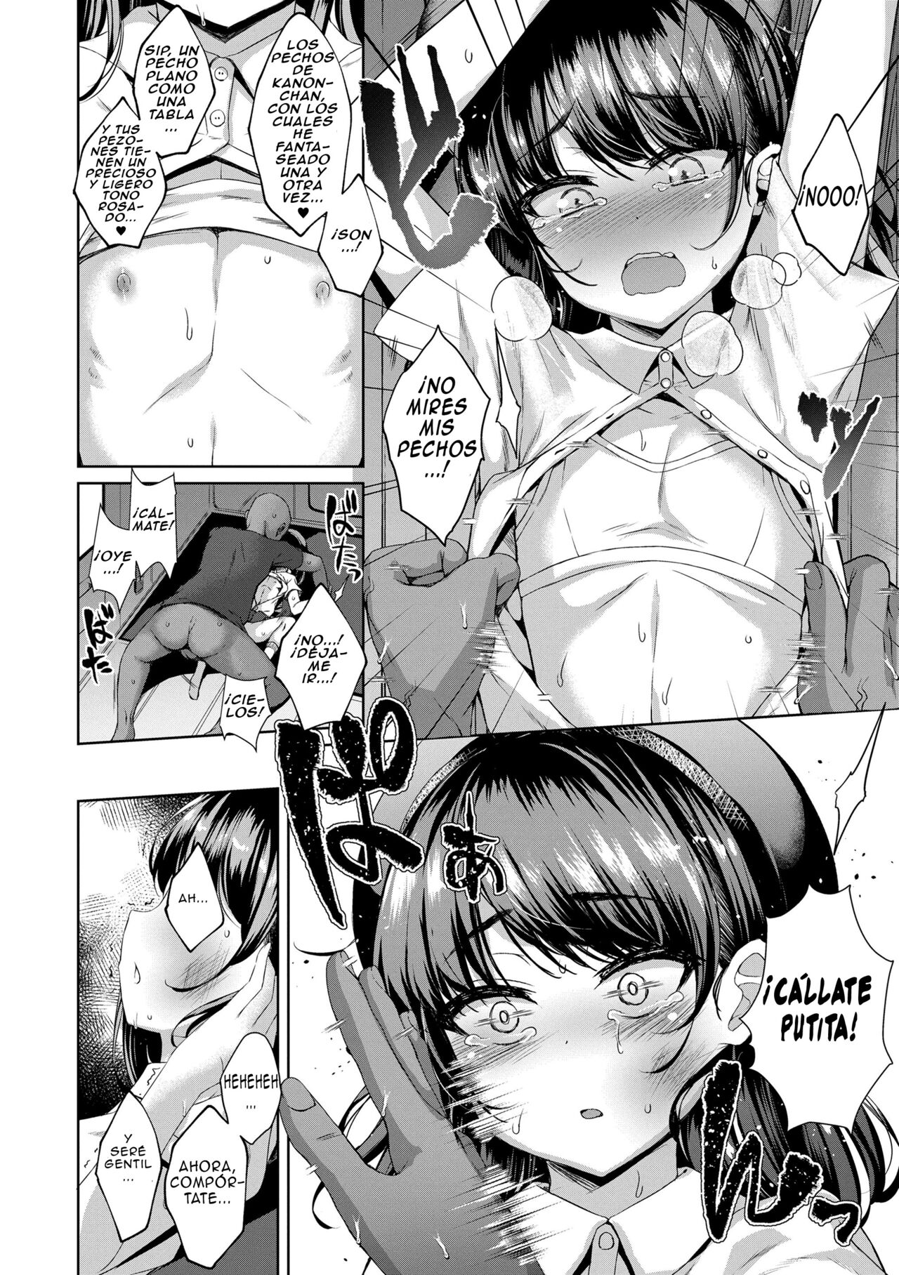 Akuma mitai ni kimi wa tatteta - Utsukushii asa wo kimi to page 4 full
