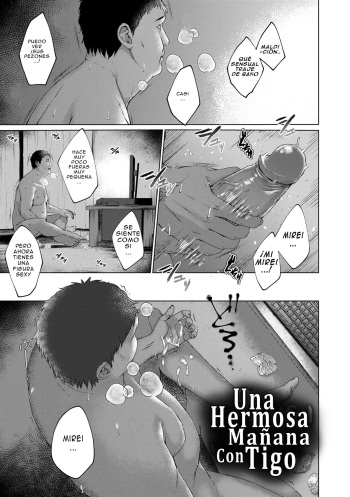 [Kamita] Akuma mitai ni kimi wa tatteta - Utsukushii asa wo kimi to (Kaede Fansub x Dr. Kaz) (spanish) (decensored) cover