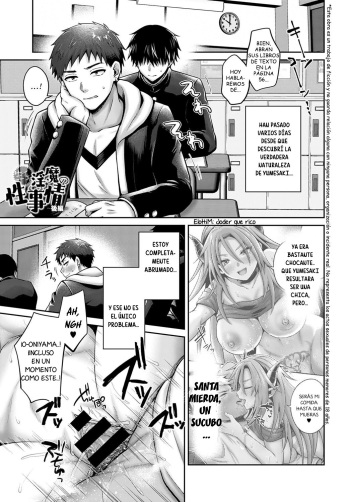[Uten Ameka] Namaiki Inma no Seijijou ~Kouhen~ | Situación Sexual con una Insolente Sucubo - Parte 2 (COMIC Anthurium 2022-03) [Spanish] cover