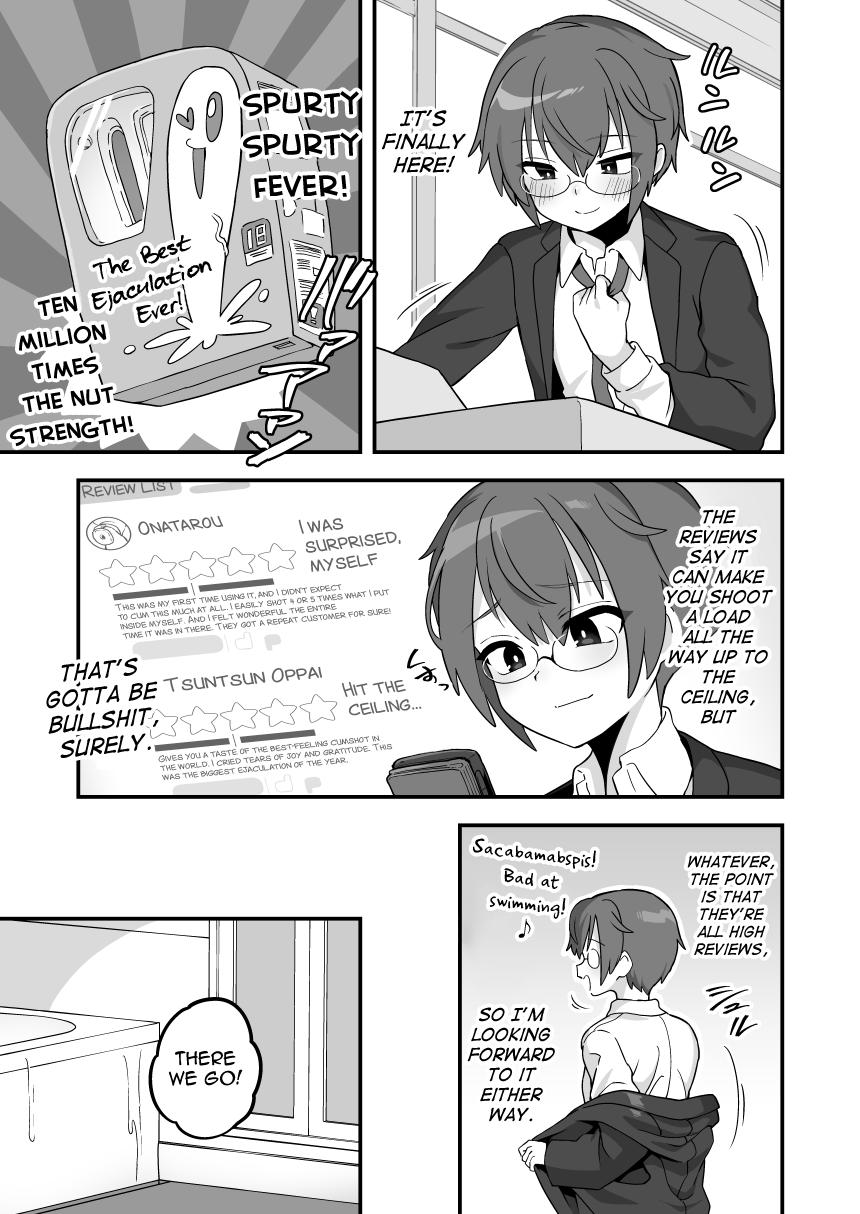 ★4 Review Mugen Shasei Hen page 3 full