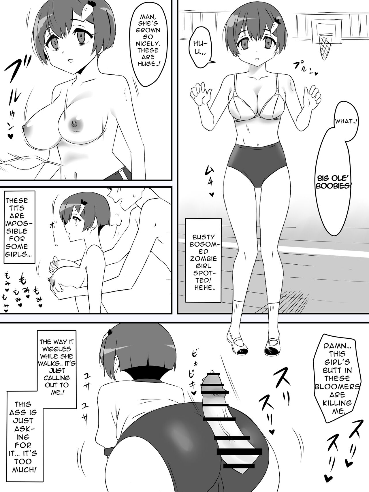 Zombie Harem Life ~Antibogi no Ore to Bakunyuu Zombie~ 4 | Zombie Harem Life ~My Immunity and the Big-Titted Zombie~ 4 page 11 full