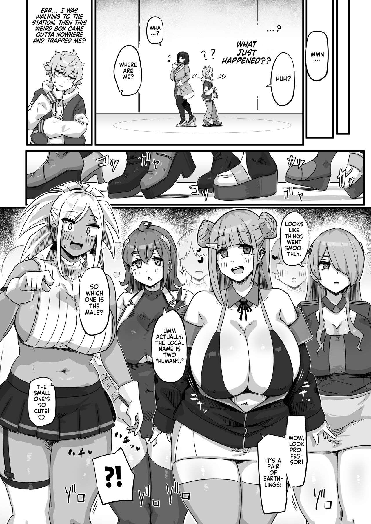 Kyou no Jugyou wa, Chikyuujin no Hanshoku Katsudou no Kansatsu desu | Today's Lesson is Observation of the Breeding Activities of Earthlings page 5 full