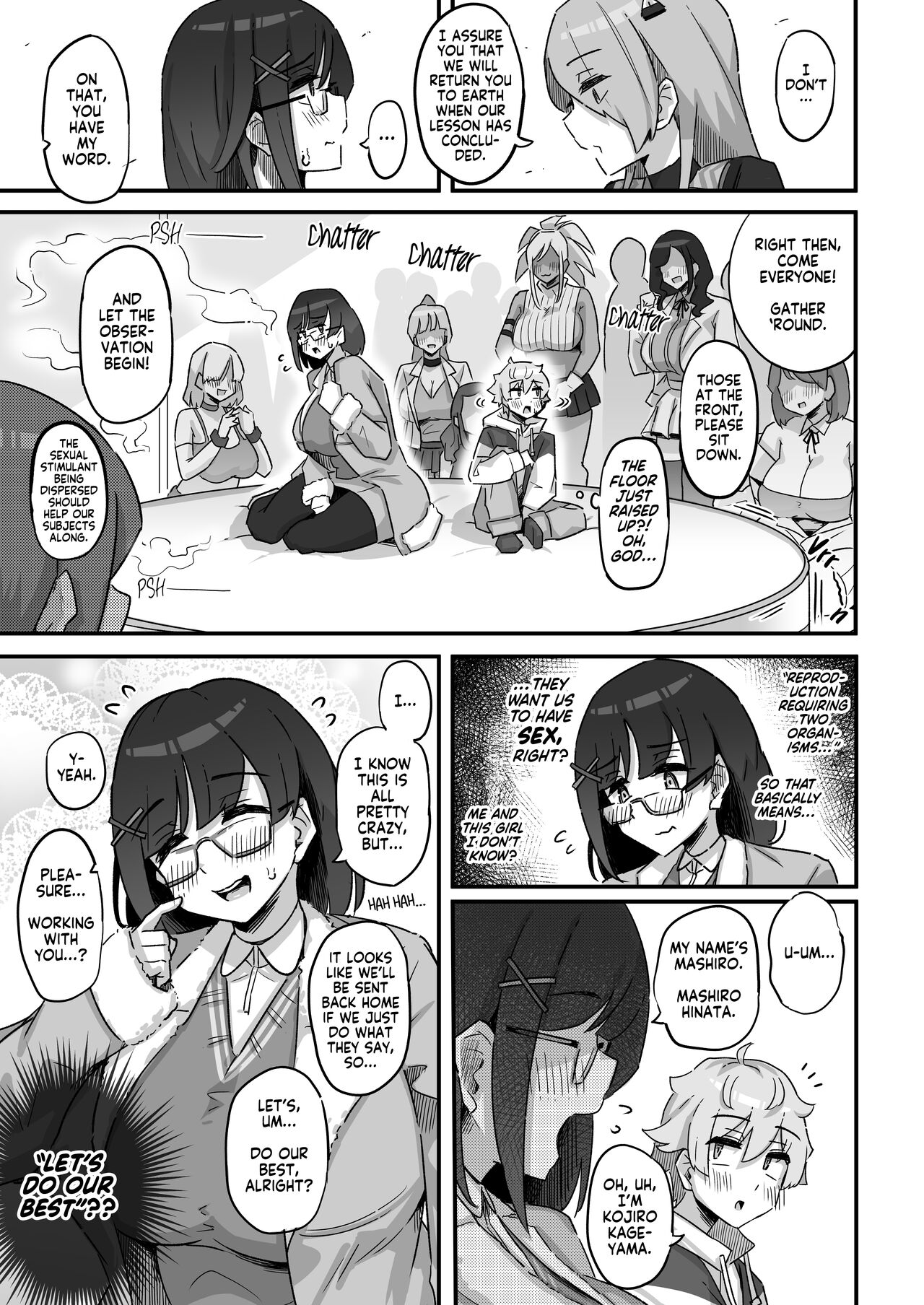 Kyou no Jugyou wa, Chikyuujin no Hanshoku Katsudou no Kansatsu desu | Today's Lesson is Observation of the Breeding Activities of Earthlings page 8 full