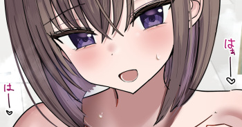 [花咲方茶] 2つ上のお姉ちゃんと同じ大学に行きたい cover