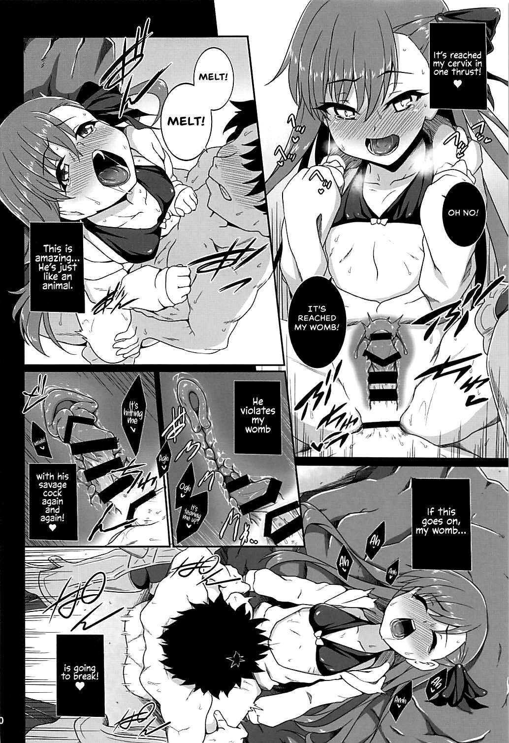 Hitotsubu no Aquamarine | A grain of Aquamarine page 11 full
