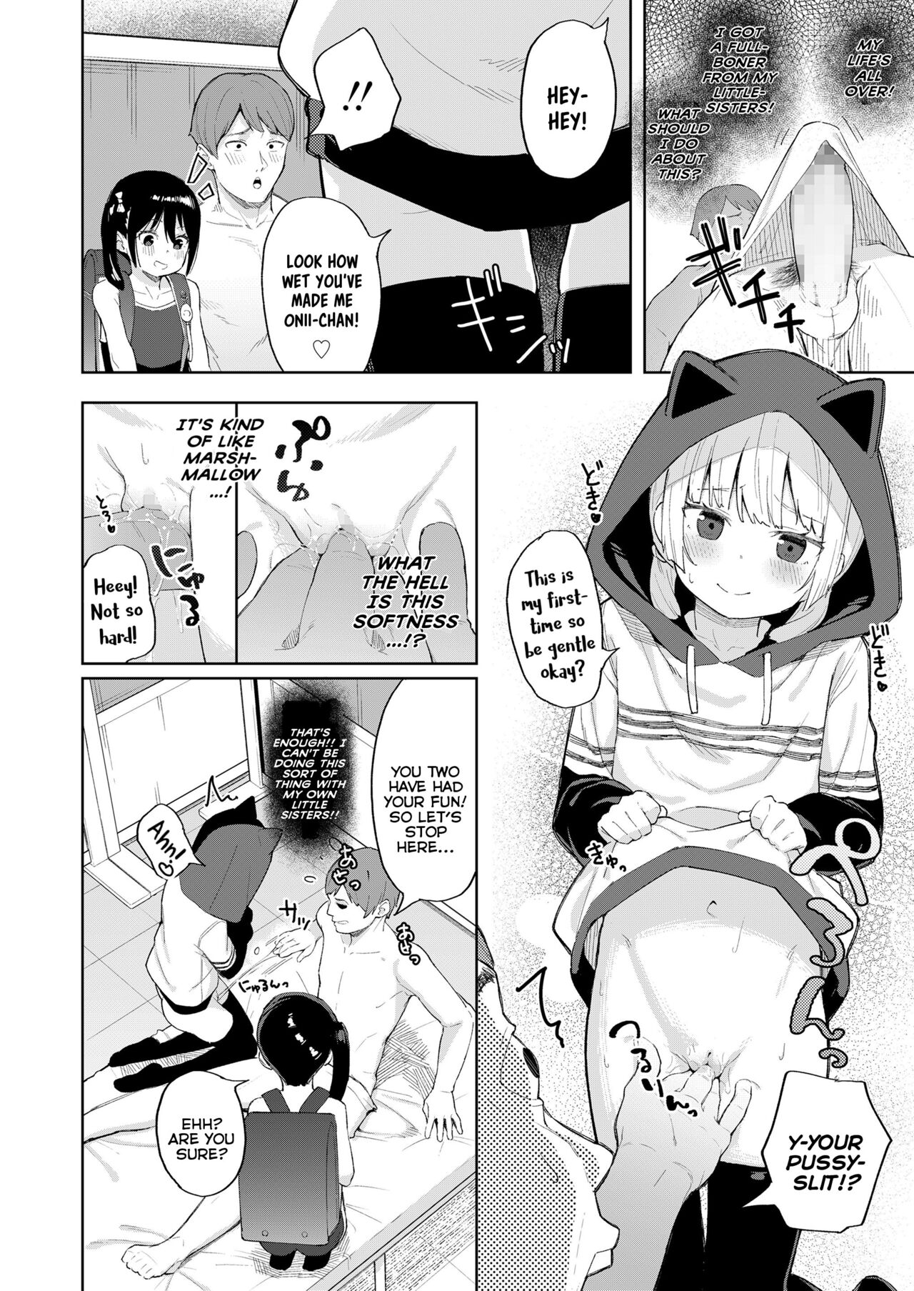 Koakuma-tachi ga Yattekita! | The Little-Devils Have Arrived! page 12 full