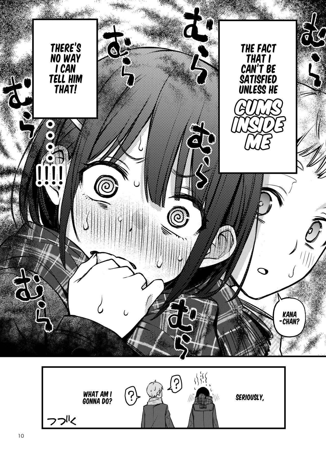 Shojo ga Doutei to no Hatsutaiken de Mezamechau Hanashi 3 page 11 full