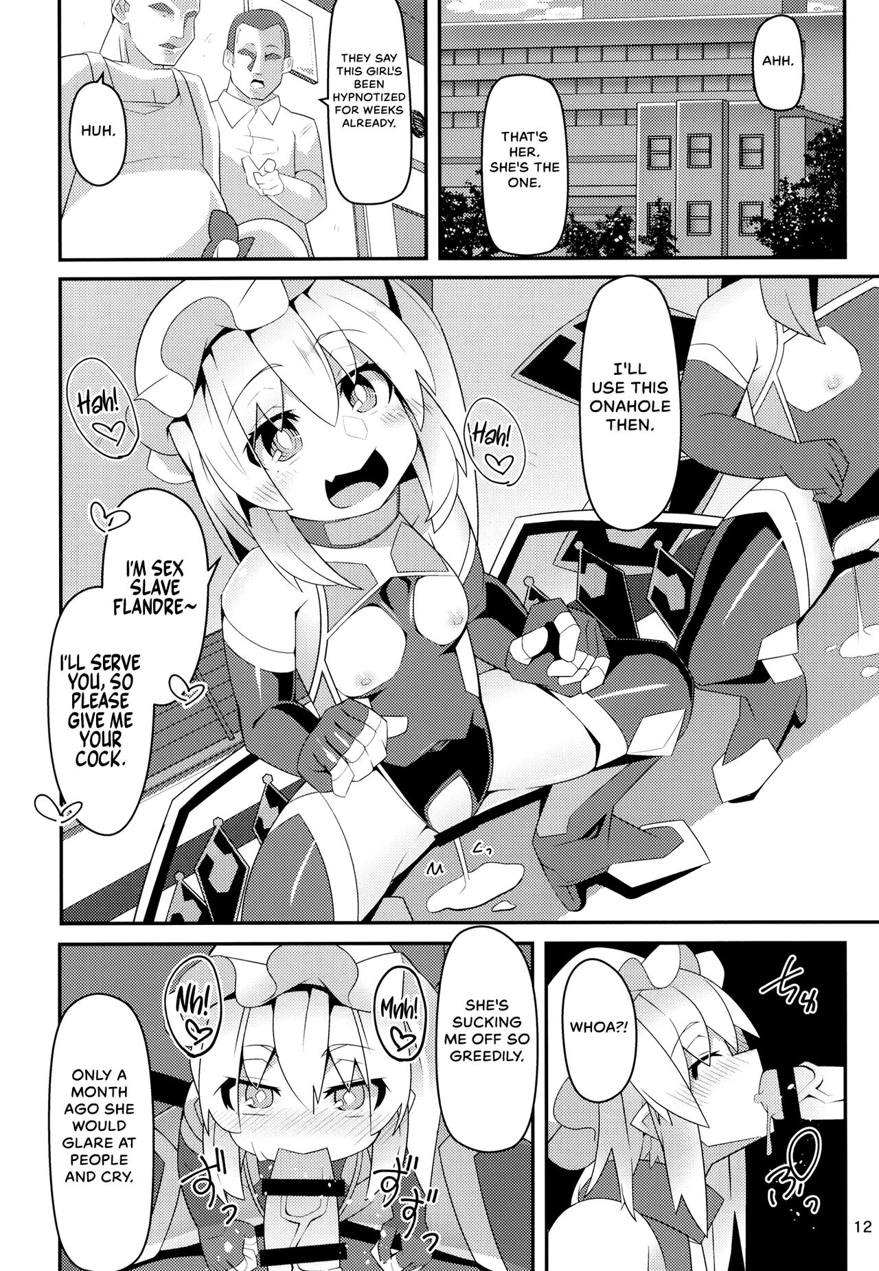Taimanin Flan IV page 11 full