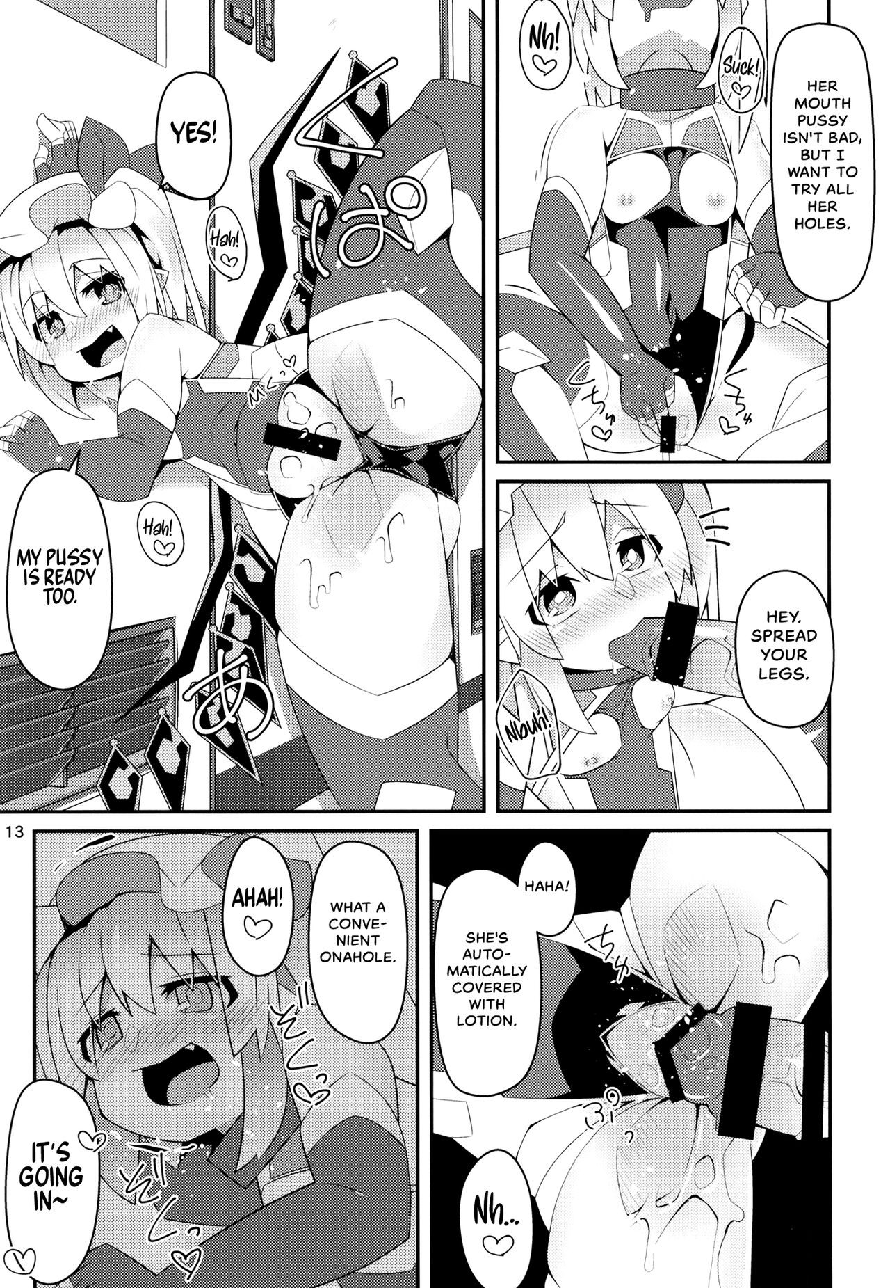 Taimanin Flan IV page 12 full
