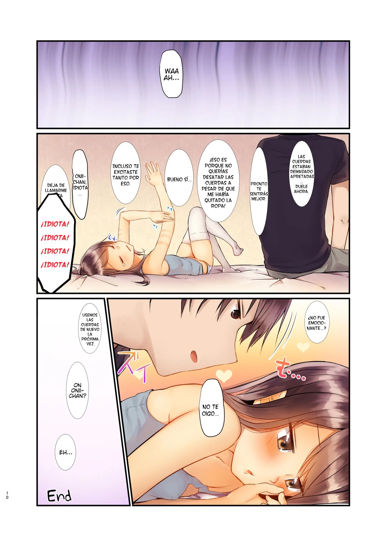 Nitamonodoosi Sousyuuhenn page 11 full