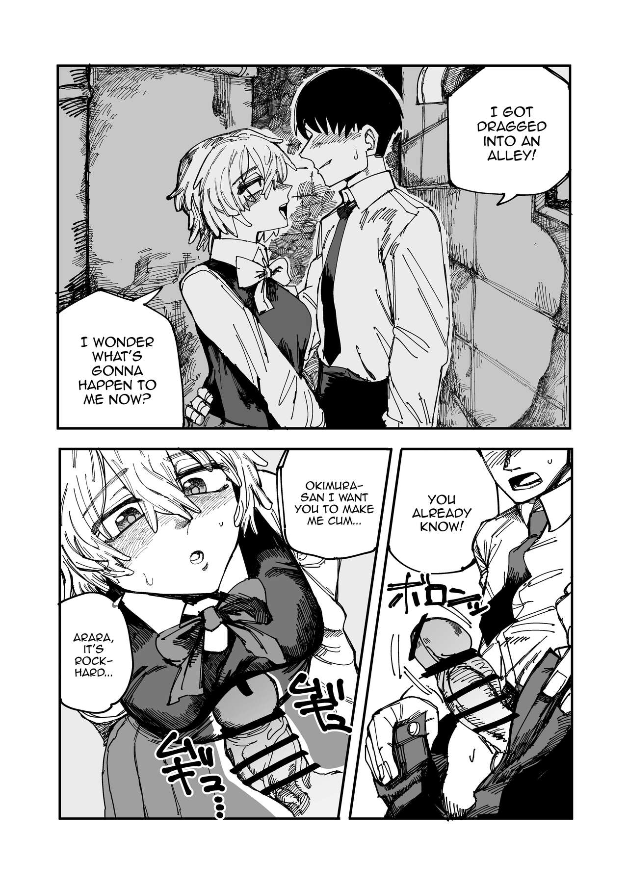 Okimura-san wa tsugou yoku tsukawa retai / Okimura-san Wants To Be Used At Your Leisure page 6 full