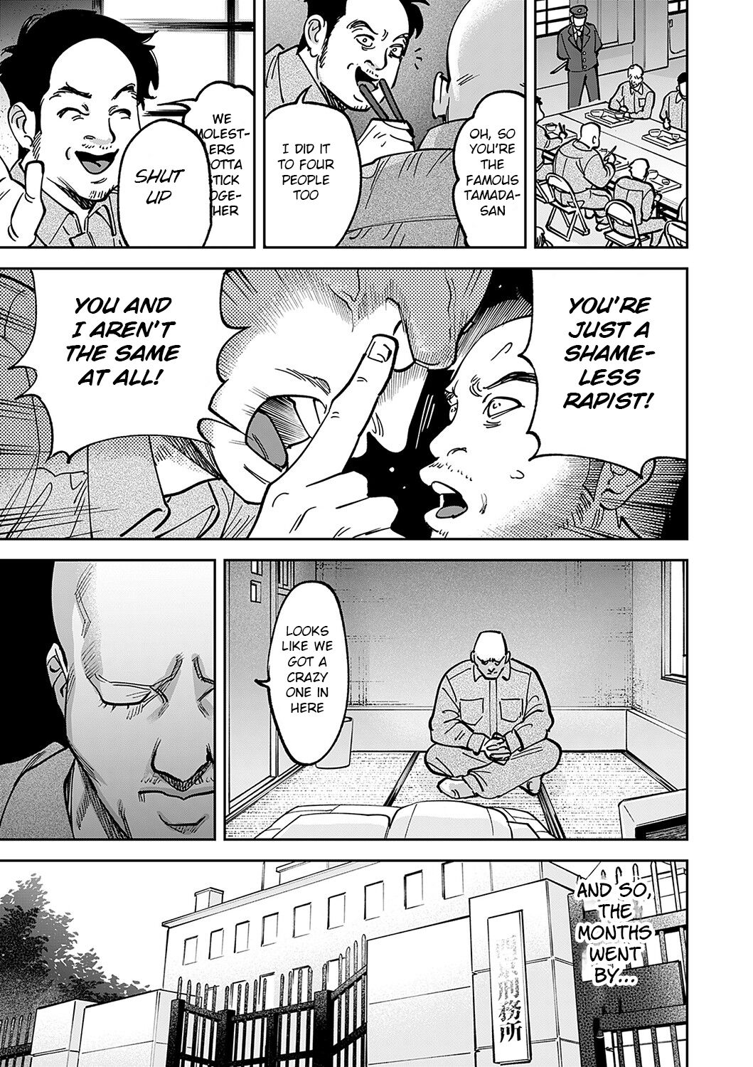 Tamada Akihisa no Sex Journey 〜Kairaku de Goukan wo Tatakikome〜 Dai Ichi Wa Shussho, Soshite Deai page 11 full
