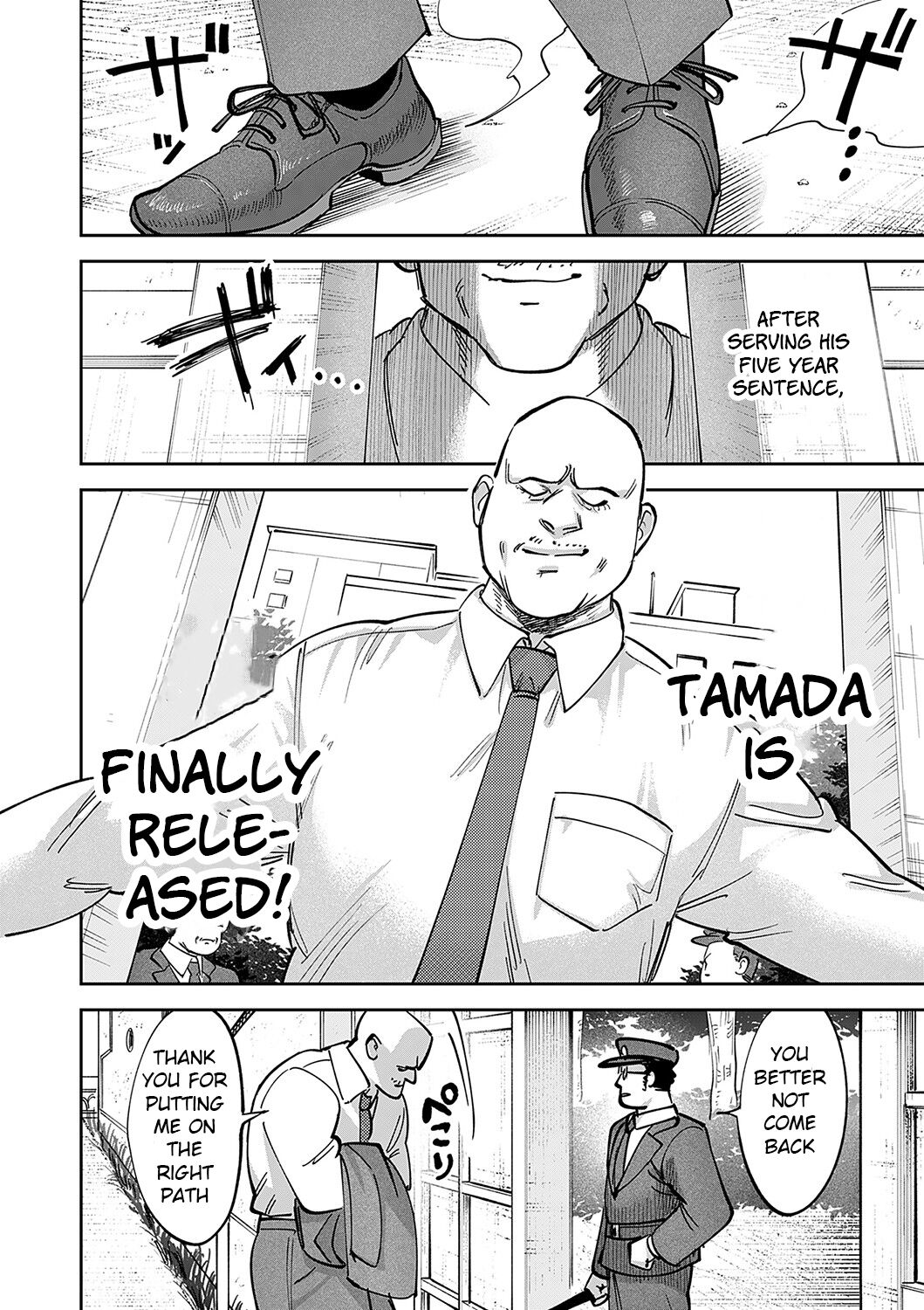 Tamada Akihisa no Sex Journey 〜Kairaku de Goukan wo Tatakikome〜 Dai Ichi Wa Shussho, Soshite Deai page 12 full