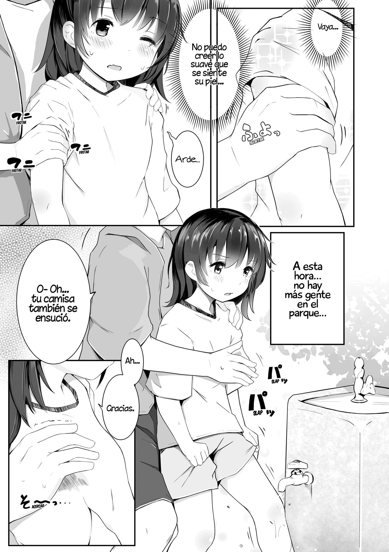 Tanoshii Natsuyasumi | Un divertido verano page 3 full