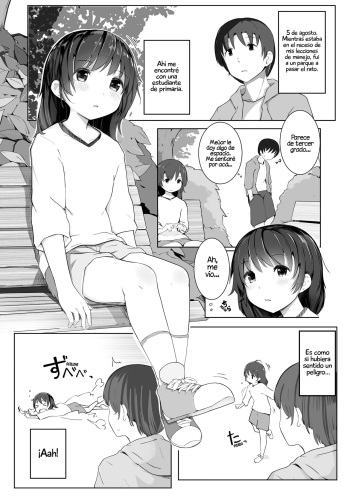 [Kinomoto Anzu] Tanoshii Natsuyasumi | Un divertido verano (Chiisana Karada no Dakigokochi) [Spanish] [Dou-Hen FS] [Digital] cover