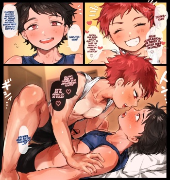 [Ebiharami (Yoruge)] Ickika and Haruto Adventures [Spanish][TRADUCCIONES NECTORKUN] cover