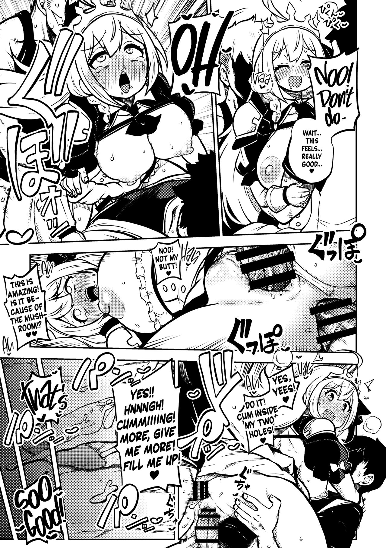 PriConne Matometeokou kana tte page 3 full