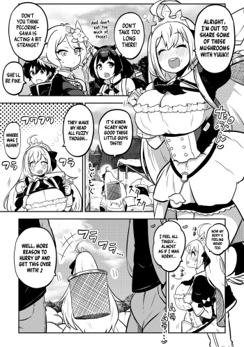 [Shoujo Rakugakichuu (Himajin no Izu)] PriConne Matometeokou kana tte (Princess Connect! Re:Dive) [English] [Shiromaru] [Digital] cover