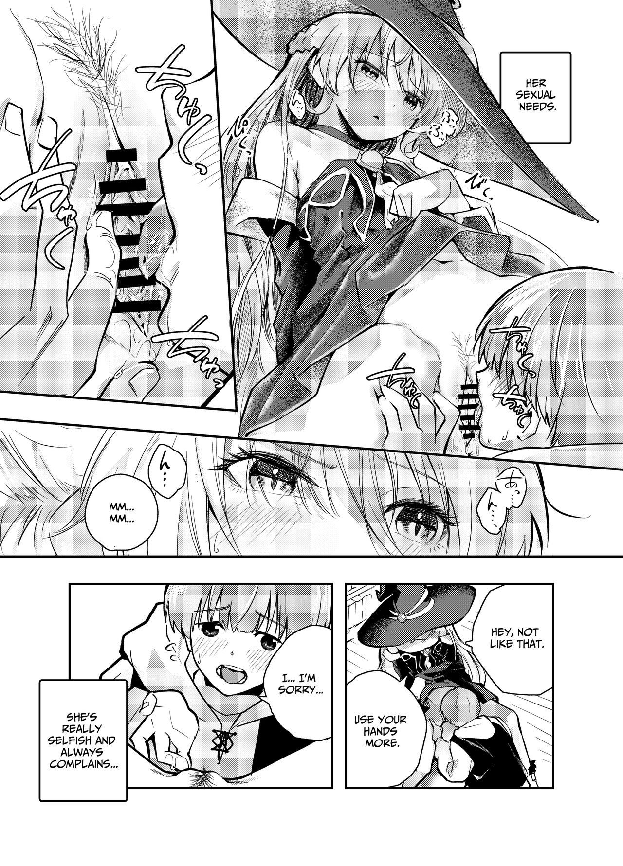 Wagamama Majo to Shasei Kinshi Seikatsu | Ejaculation Prohibition Life With A Selfish Witch page 5 full
