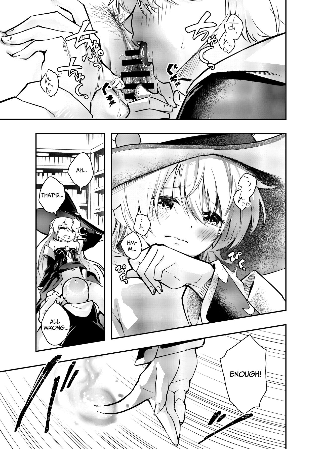 Wagamama Majo to Shasei Kinshi Seikatsu | Ejaculation Prohibition Life With A Selfish Witch page 6 full