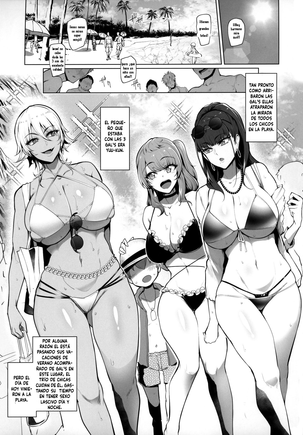 Odekake Shita no wa H na Gal Onee-chan-tachi to no Umi deshita | Visiting the beach with the lewd gal onee-sans page 3 full