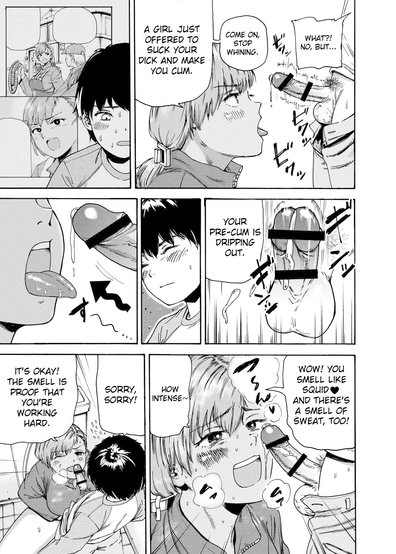 Watashi de Sukkiri Sasechaina ~Hatsukoi Aite ni Tsurareru Ore~ page 12 full