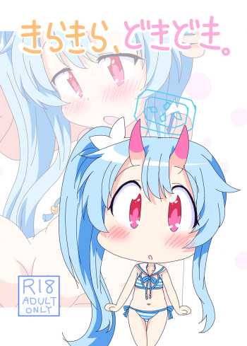 [Sonna Hi no Koto. (Ge-tsu)] Kirakira Dokidoki. (Blue Archive) [Digital] cover