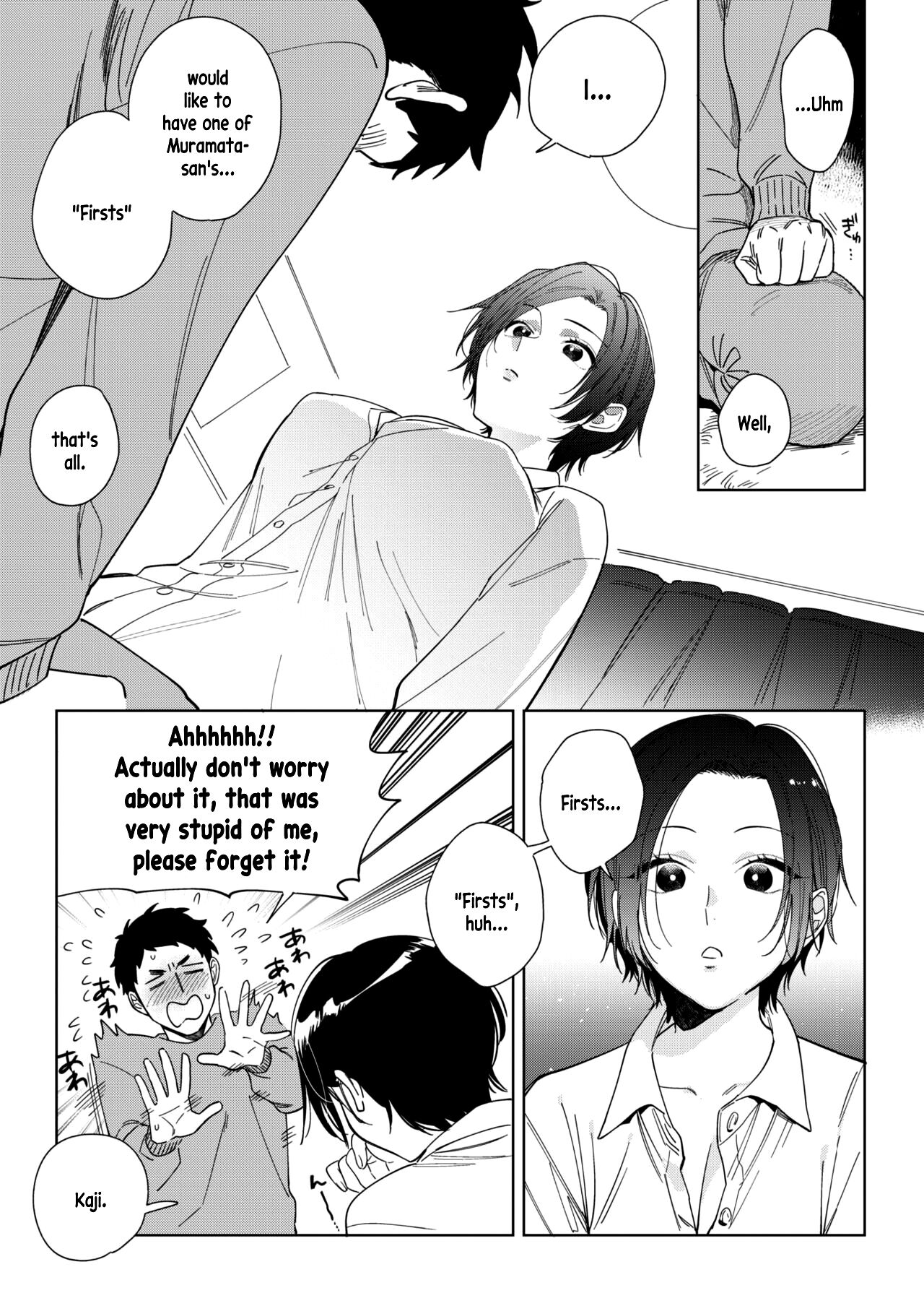 Muramata-san no Aijou page 5 full