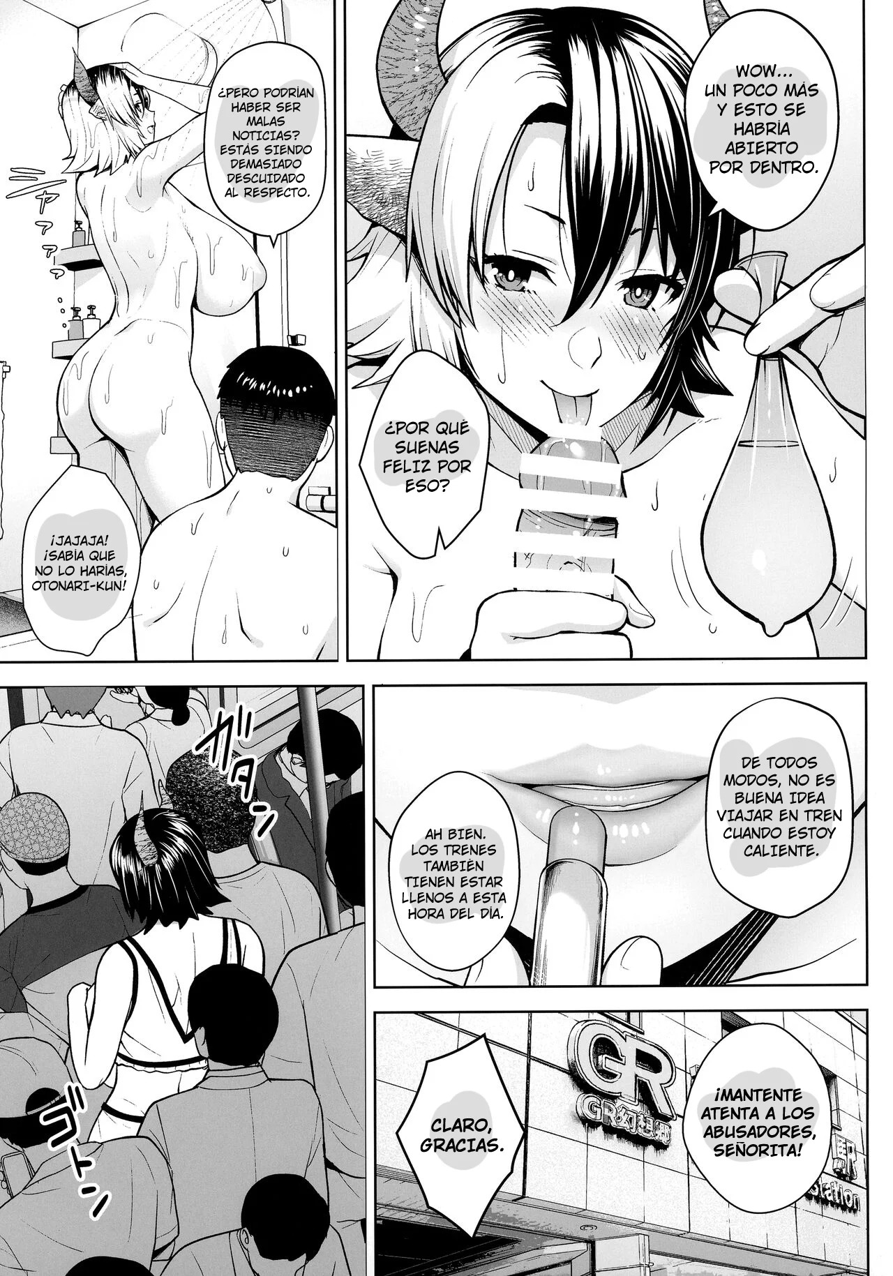 Oku-san no Oppai ga Dekasugiru no ga Warui! 6 page 12 full