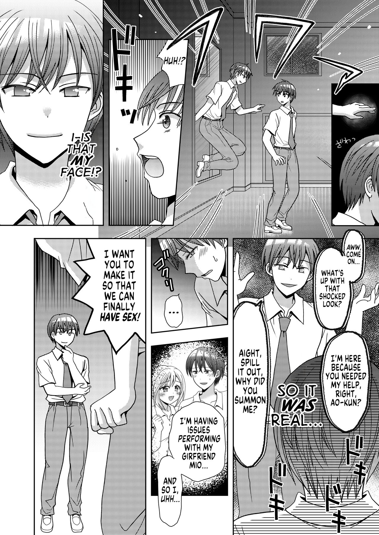 Doppelgänger ni Kanojo mo Jinsei mo Ubawarete Bakunyuu JK ni Sareta Boku page 5 full