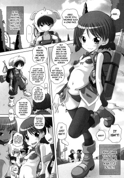 Karada mo Shisen mo Hitorijime | Exclusive Rights to Your Body and Attention