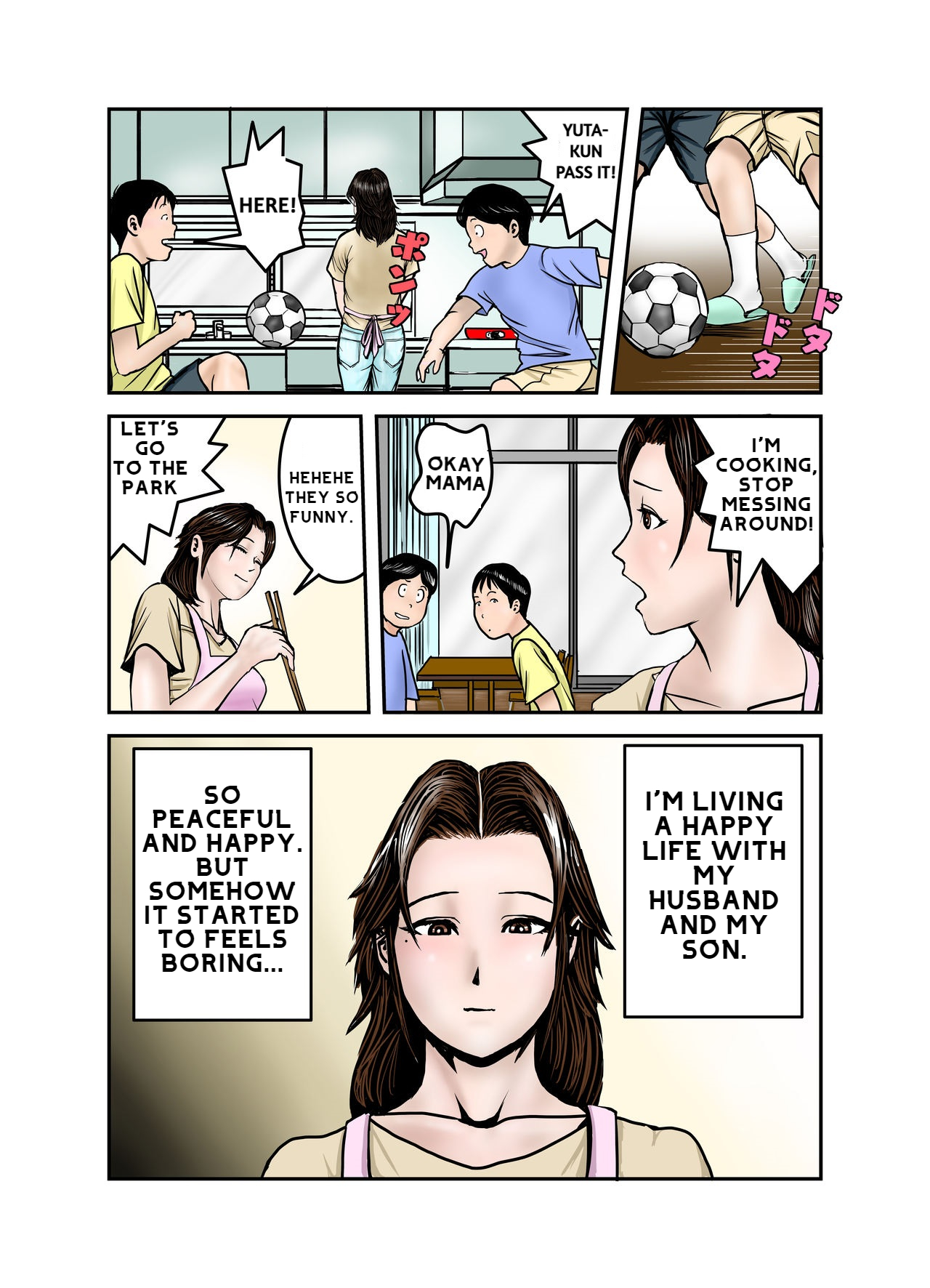 Hiro-kun Mama Is My Sex Slave 1 page 3 full