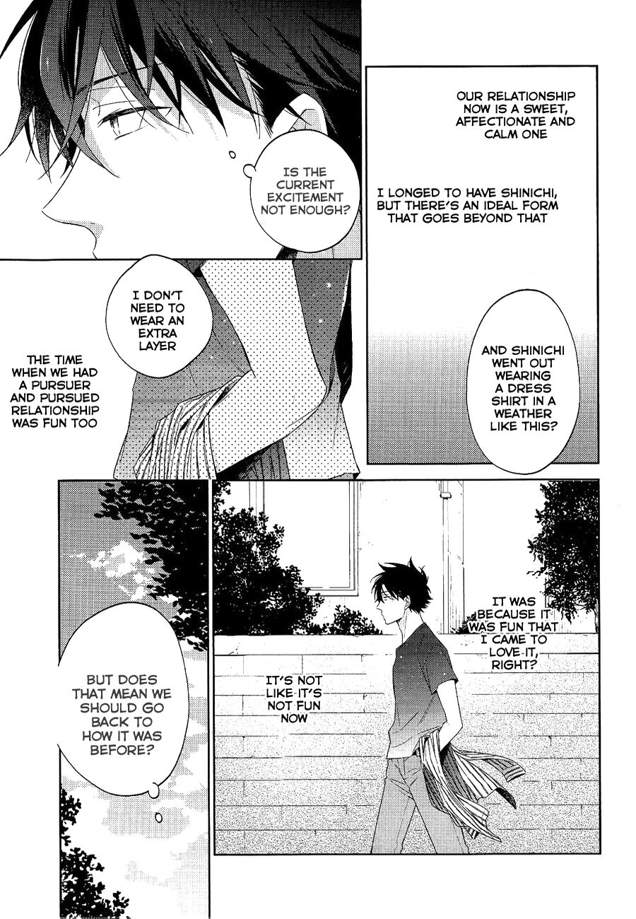 Mendo na Otoko page 12 full