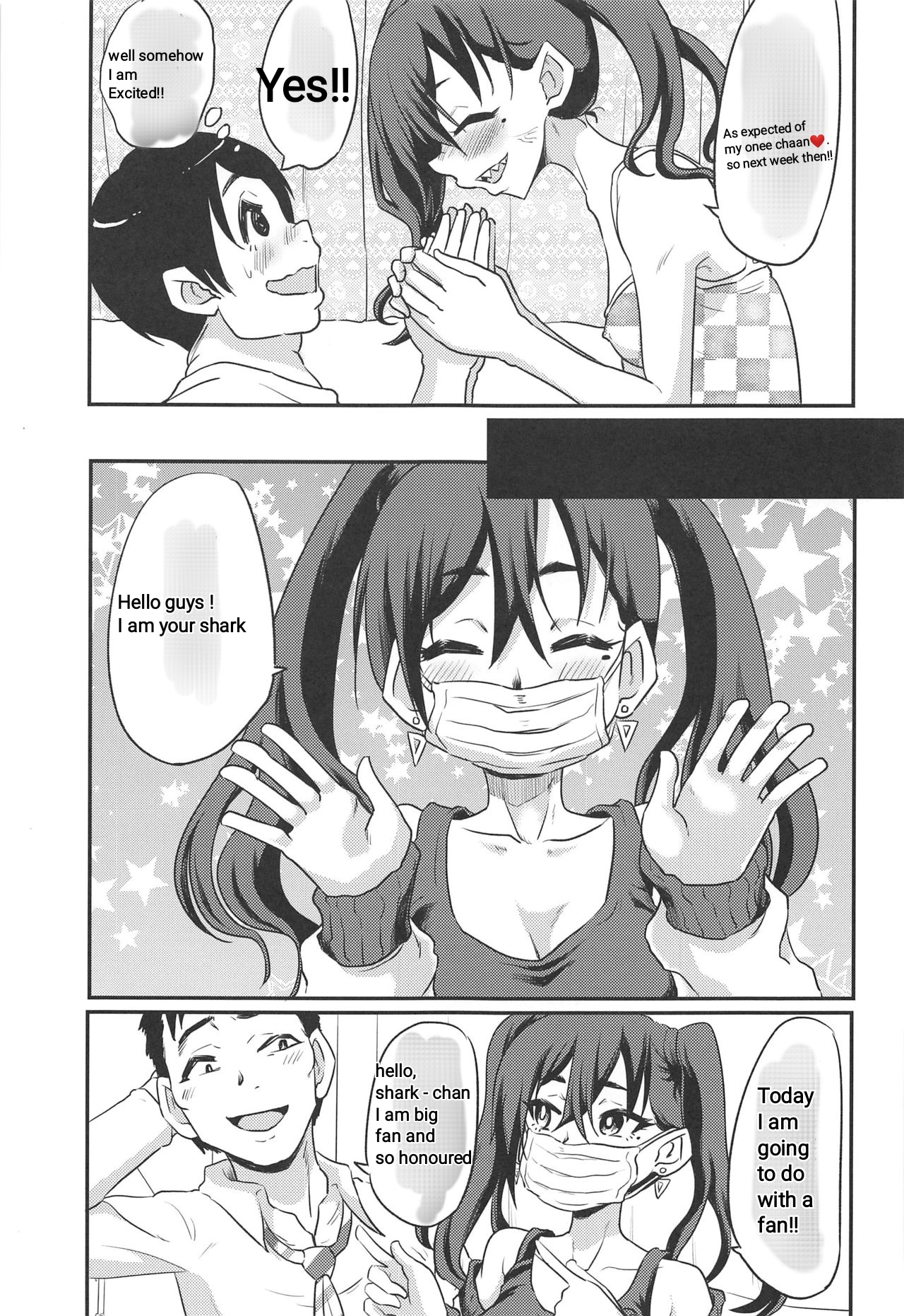 Akira-chan no Nama Satsuei page 12 full