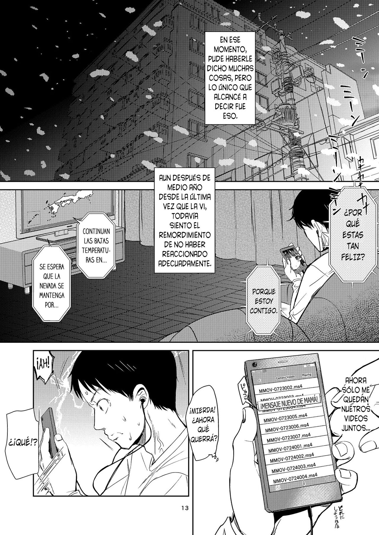 Kinuka-chan Anal+ page 12 full