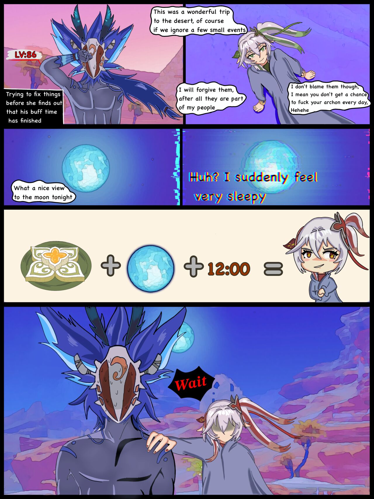 須弥砂漠への旅  Update page 11 full