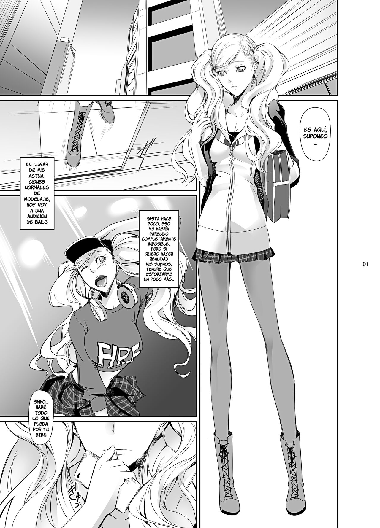 Nakadera Akira - Rise & Anne page 2 full