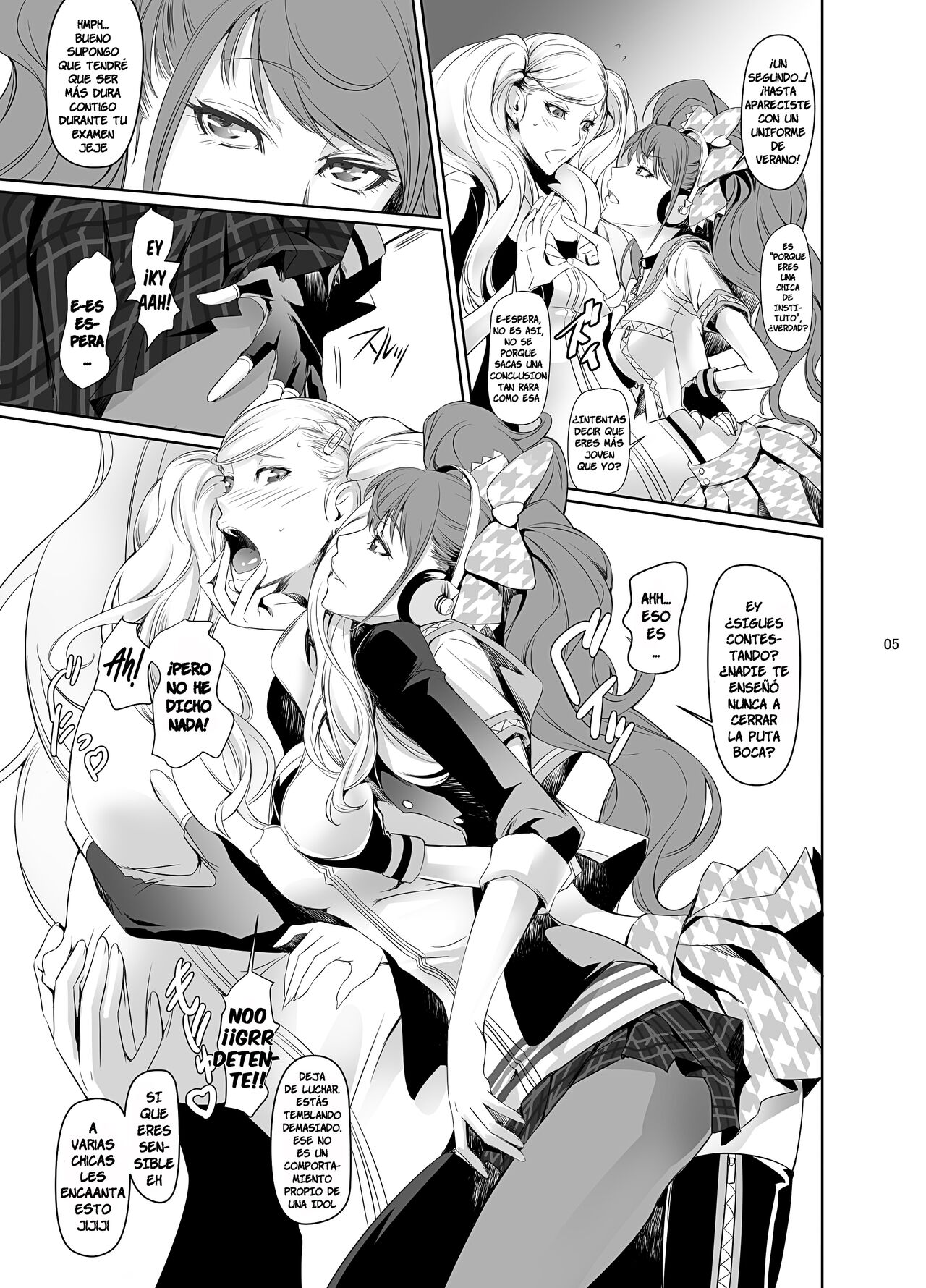 Nakadera Akira - Rise & Anne page 6 full