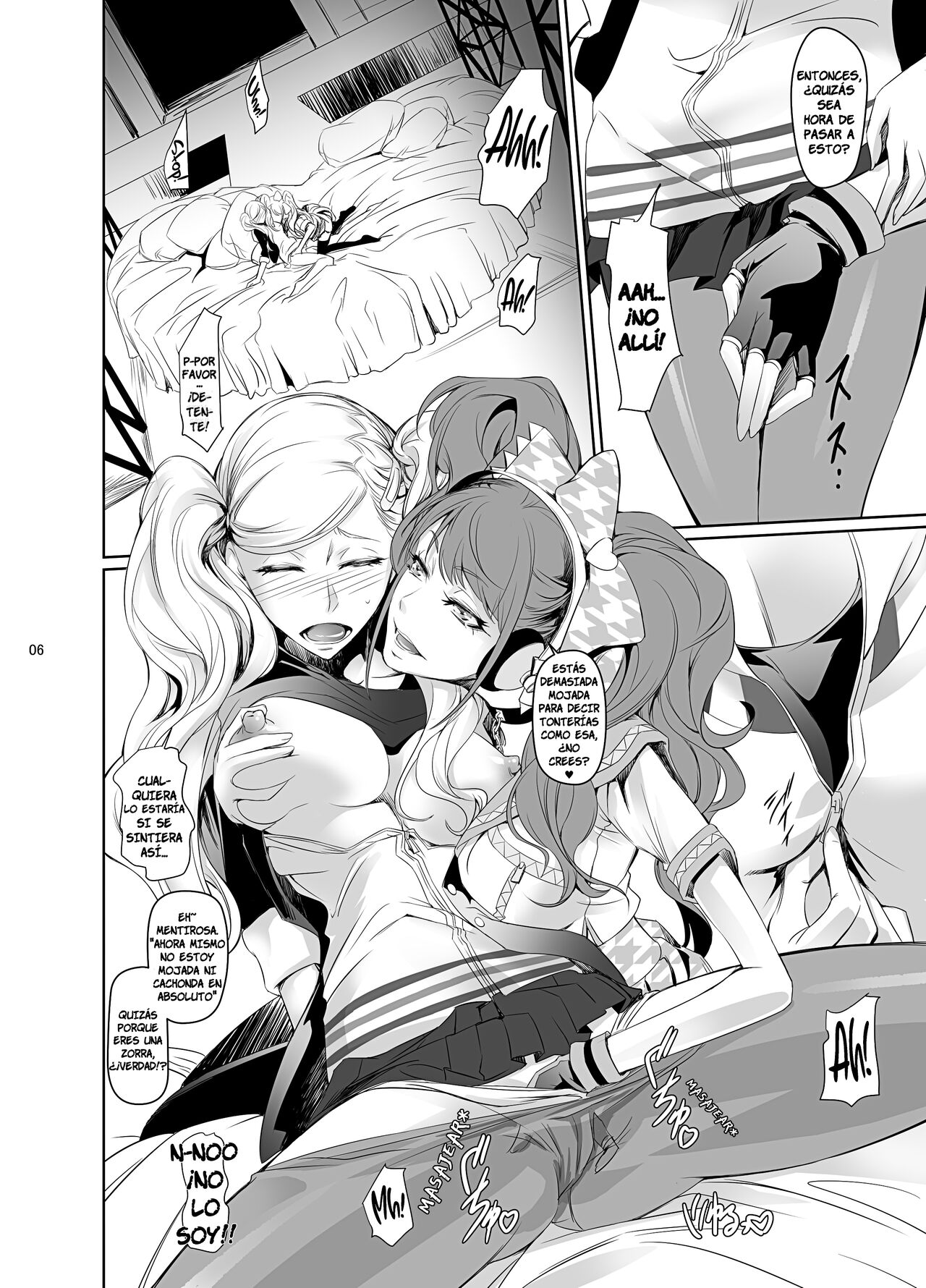 Nakadera Akira - Rise & Anne page 7 full