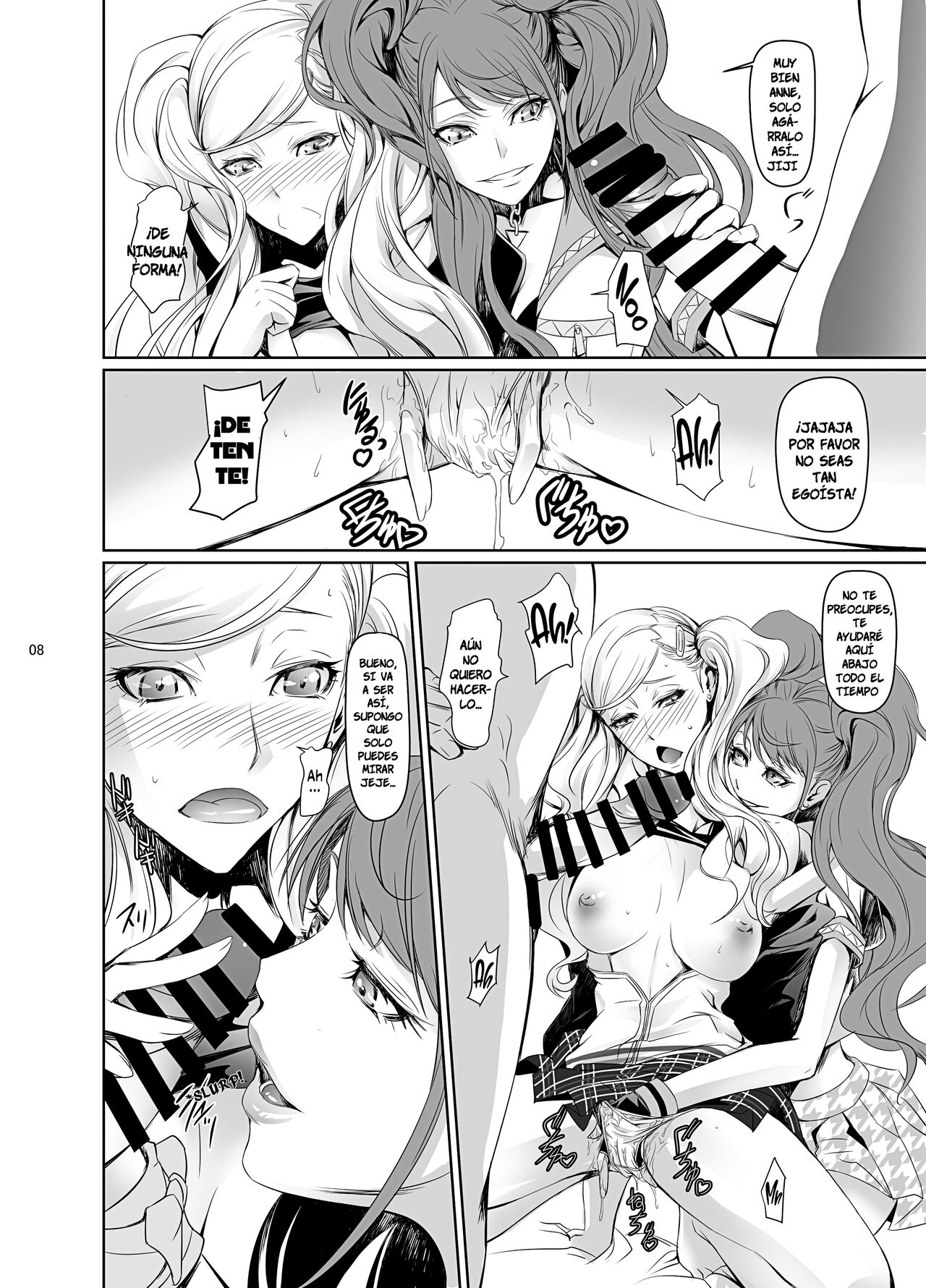 Nakadera Akira - Rise & Anne page 9 full
